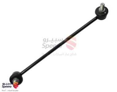مسمار عمود توازن امامي يمين - 548404D000