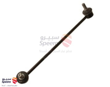 مسمار عمود توازن امامي يمين - 548404D000