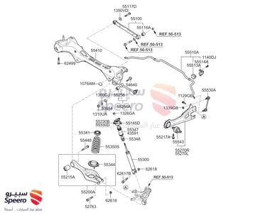 ARM & BUSH ASSY-SUSP UPR - 551002G000