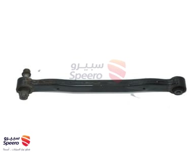 ARM & BUSH ASSY-SUSP UPR - 551002G000