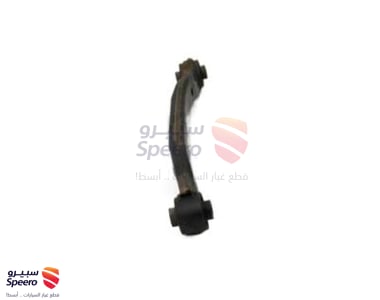 ARM & BUSH ASSY-SUSP UPR - 551002G000
