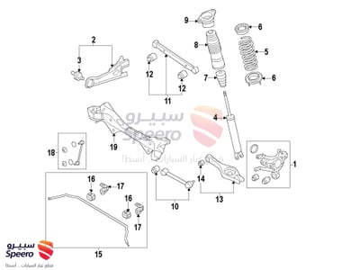 ARM & BUSH ASSY-SUSP UPR - 551002G000