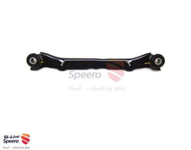ARM & BUSH ASSY-SUSP UPR - 551002S000