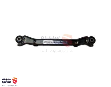 ARM & BUSH ASSY-SUSP UPR - 551002S000