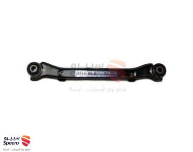 ARM & BUSH ASSY-SUSP UPR - 551002S000