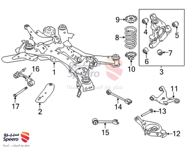 Rear Left Lower Control Arm - 55110ZX00B