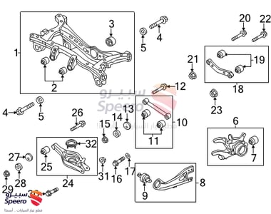 BUSH - 551182S100