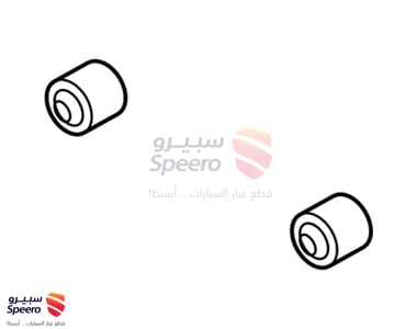 BUSH - 55118C5000