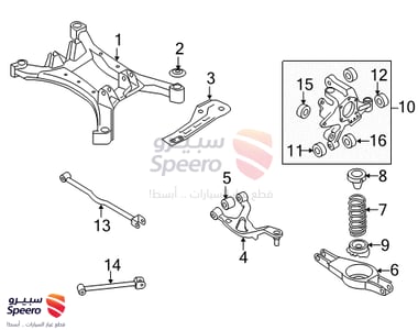 مقص خلفي يمين تحت - 788301AA0A