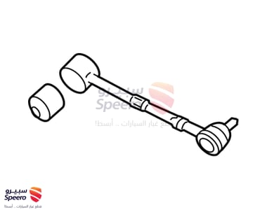 ذراع عمود توازن خلفي - 552502J000