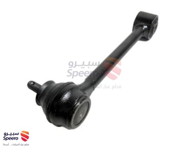 ذراع عمود توازن خلفي - 552502S000