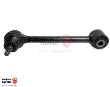 ذراع عمود توازن خلفي - 552502S000