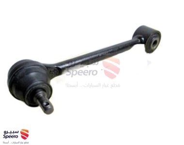 ذراع عمود توازن خلفي - 552502S000