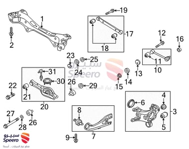 ذراع عمود توازن خلفي - 552502S000