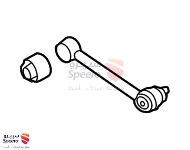 ذراع عمود توازن خلفي - 552503R000