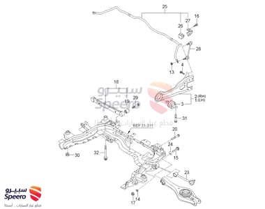 ذراع عمود توازن خلفي يمين - 552801D000