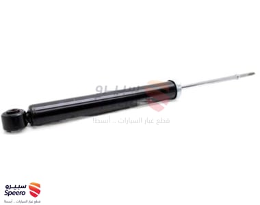 مساعد خلفي - 5530526200