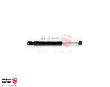 shock absorber R - 553112H000