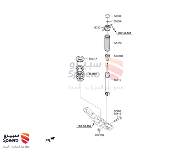 كرسي مساعد خلفي - 55330C5000