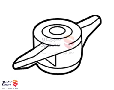 كرسي مساعد خلفي - 55330C5000