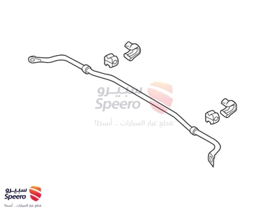 عمود توازن خلفي - 55500F6000