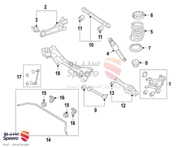 مسمار عمود توازن خلفي يسار - 555302W000