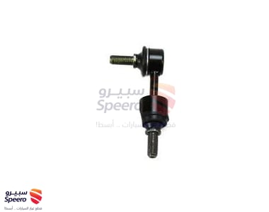 مسمار عمود توازن خلفي يسار - 555302W000