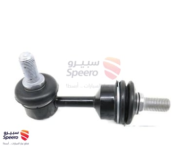 مسمار عمود توازن خلفي يسار - 555302W000