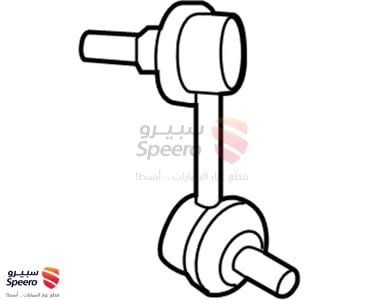 مسمار عمود توازن خلفي يسار - 555302W000