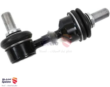 مسمار عمود توازن خلفي يسار - 555302W000