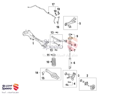 مسمار عمود توازن خلفي يسار - 555302Z000