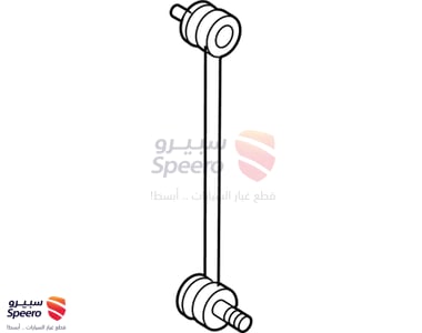 مسمار عمود توازن خلفي - 555303K002