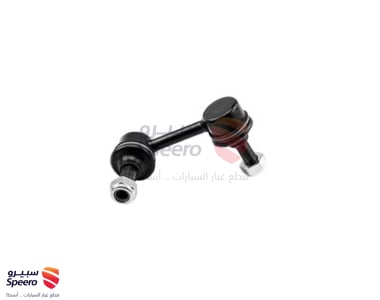 m3 - 55540C1100