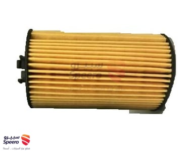 فلتر زيت مكينة - 55594651