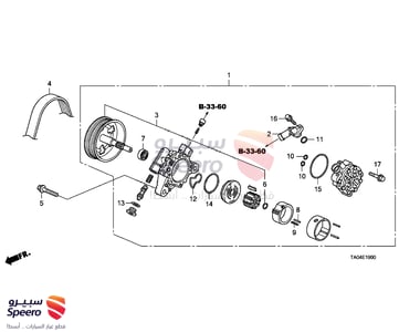 Steering Pump - 56100R40P05