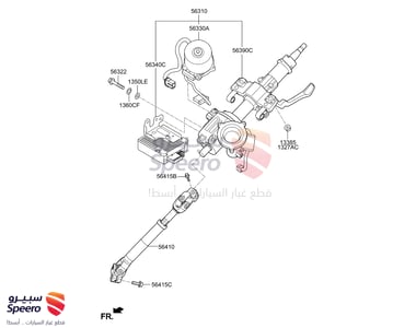 COLUMN ASSY-STEERING,UPPER - 56310A7110