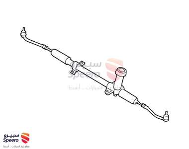 دودة دركسون تحت - 565002H300