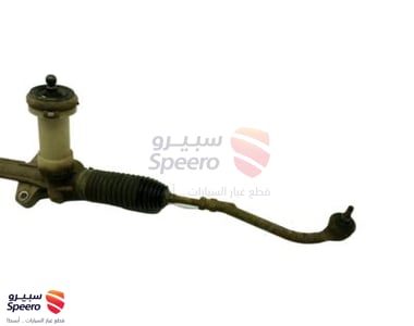 دودة دركسون تحت - 565002H300