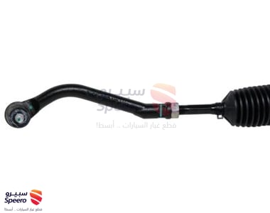 دودة دركسون تحت - 565003V400