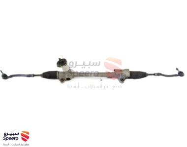 دودة دركسون تحت - 56500E4000