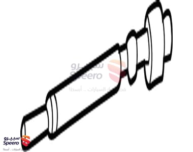 ذراع دركسون داخلي - 5654025000