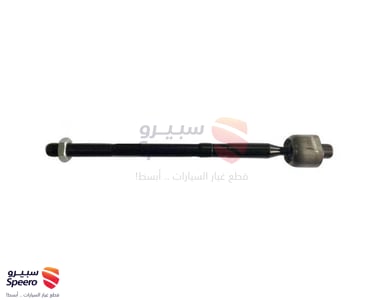 ذراع دركسون داخلي - 56540H8000