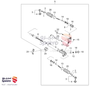 Outer Steering Arm L - 5682025000