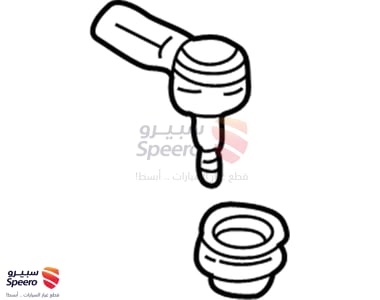 Outer Steering Arm L - 5682025000