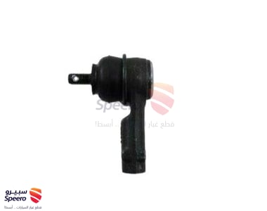 Outer Steering Arm L - 5682025000