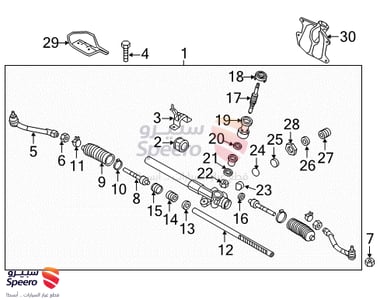 Outer Steering Arm R - 568202S050