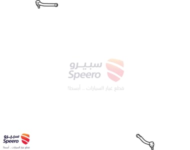 ذراع دركسون خارجي يسار - 568204D001