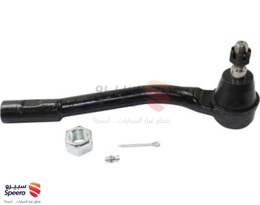 ذراع دركسون خارجي يسار - 568204D001