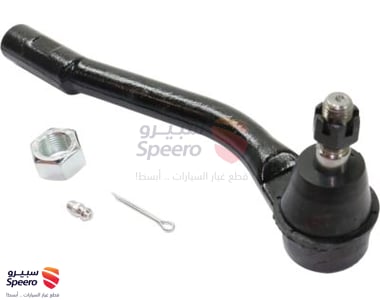 ذراع دركسون خارجي يسار - 568204D001