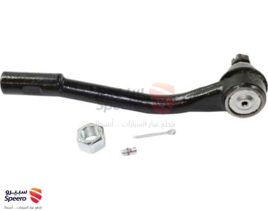 ذراع دركسون خارجي يسار - 568204D001